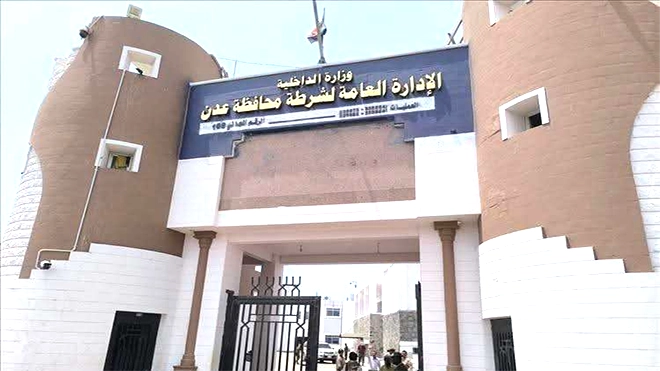 ​القبض على عدد من المشتبهين في جريمة اغتيال الشيخ مهدي العقربي